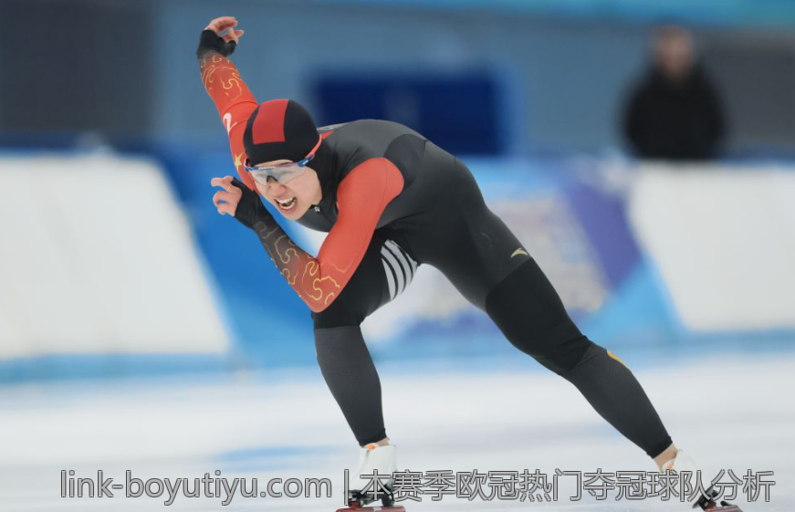 本赛季欧冠热门夺冠球队分析