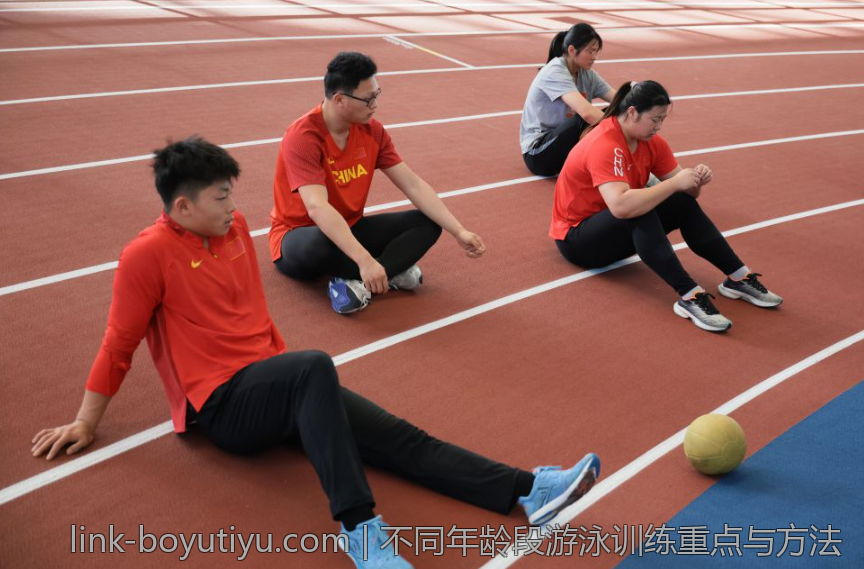 不同年龄段游泳训练重点与方法