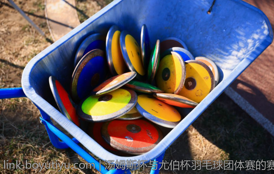 汤姆斯杯与尤伯杯羽毛球团体赛的赛制与比赛规则介绍