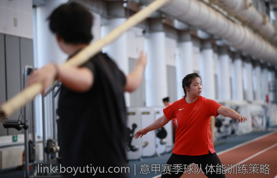 游泳运动的起源、发展及文化背景