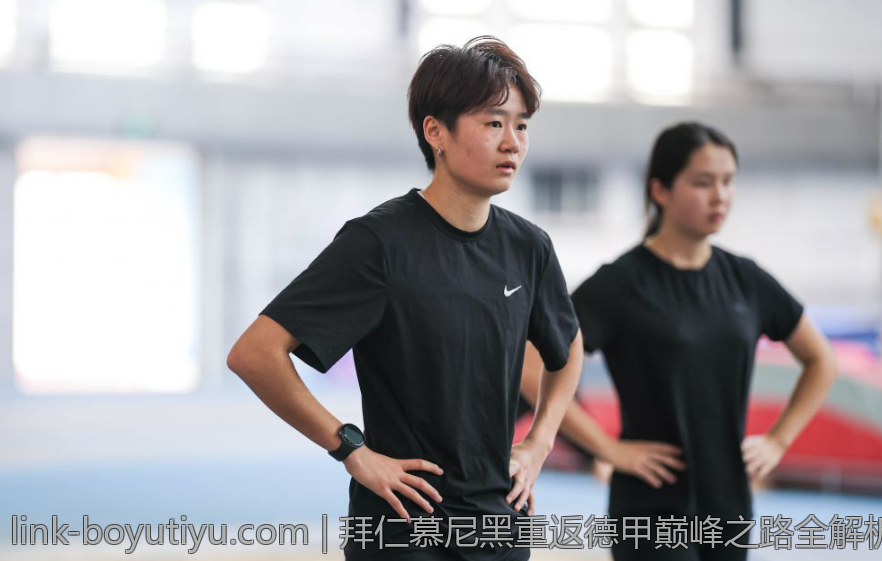 拜仁慕尼黑重返德甲巅峰之路全解析