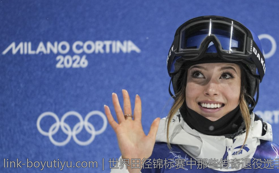 世界田径锦标赛中那些传奇退役选手
