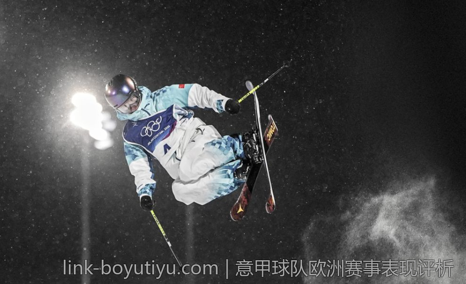 意甲球队欧洲赛事表现评析