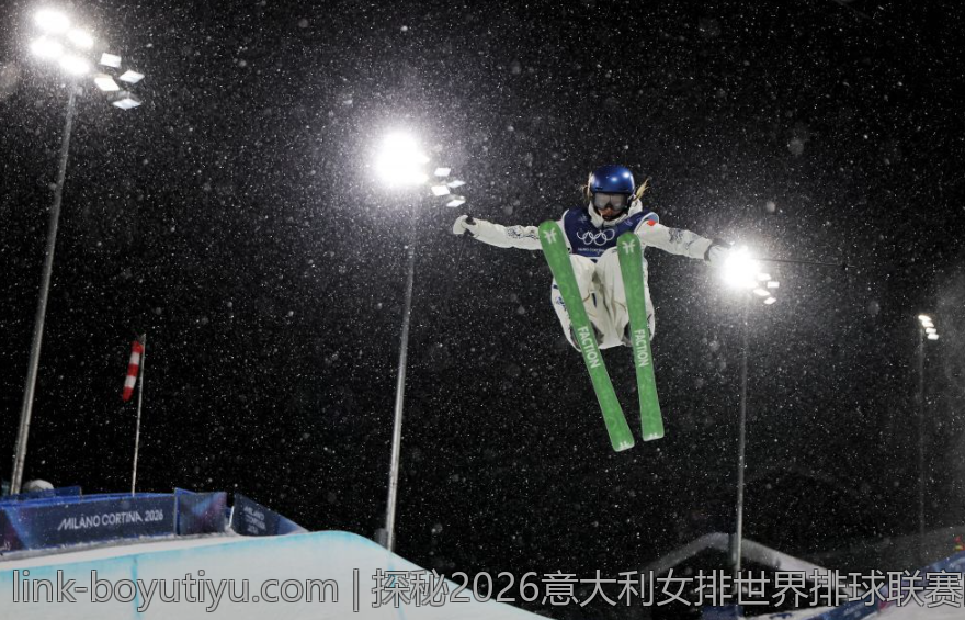 探秘2026意大利女排世界排球联赛的精彩赛事与亮点