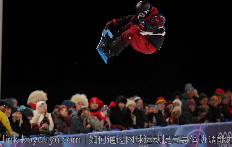 如何通过网球运动提高身体协调能力