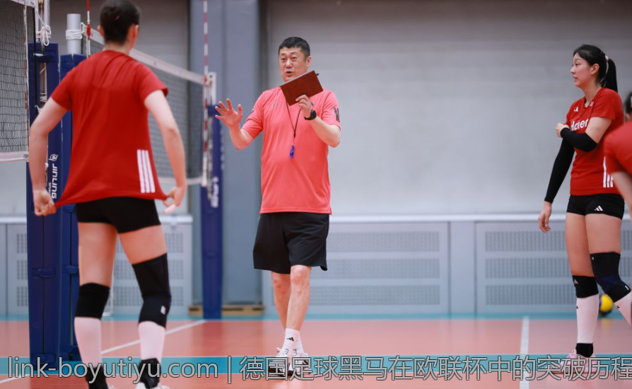德国足球黑马在欧联杯中的突破历程与晋级关键节点